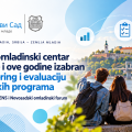 Evropski omladinski centar Vojvodine i ove godine zadužen za monitoring i evaluaciju omladinskih programa u Novom Sadu